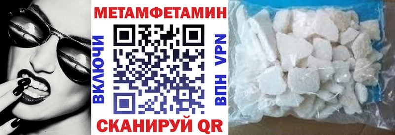 АМФ Розовый  Новая Ляля 