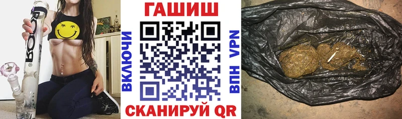 Гашиш 40% ТГК  купить  цена  Новая Ляля 