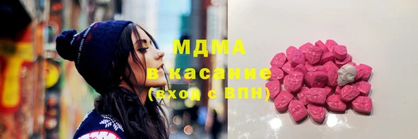 гидра Алексеевка