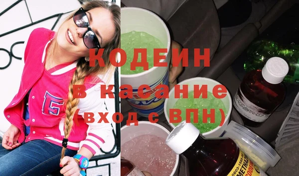 винт Алексин