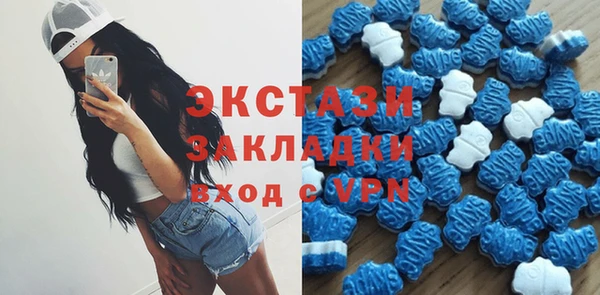 винт Алексин