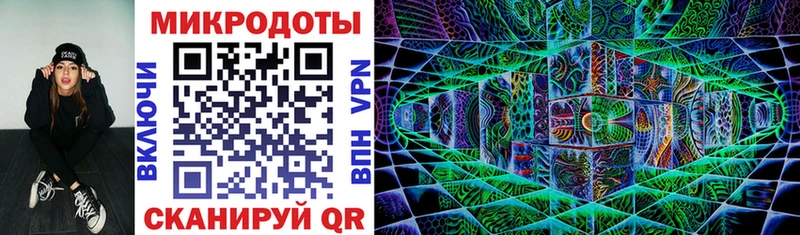 darknet Telegram  где купить наркоту  Новая Ляля  Галлюциногенные грибы ЛСД 