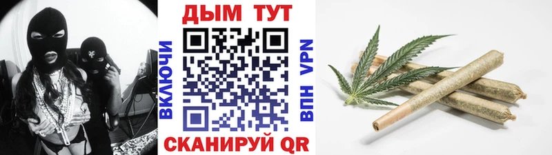 Бошки марихуана MAZAR  Новая Ляля 